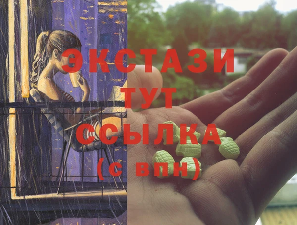 мет Алексин