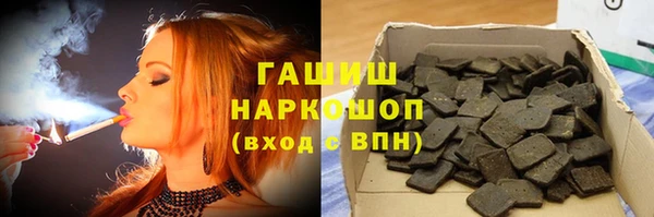 винт Алексеевка
