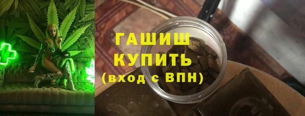 винт Алексеевка