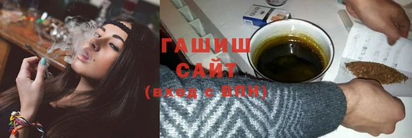 спайс Алзамай