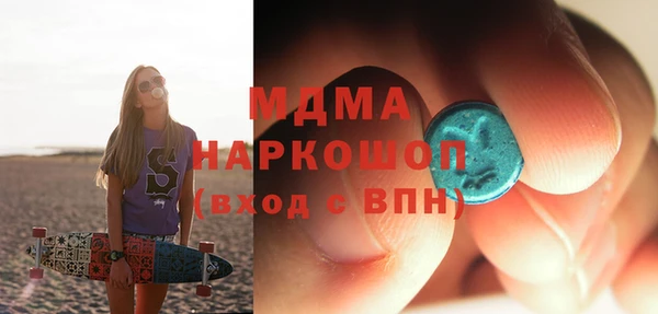 винт Алексеевка