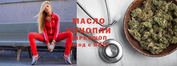 спайс Алзамай