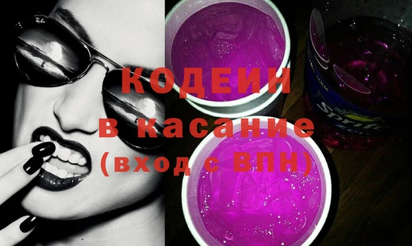спайс Алзамай