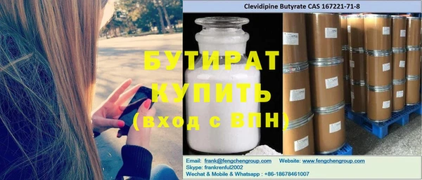 винт Алексеевка
