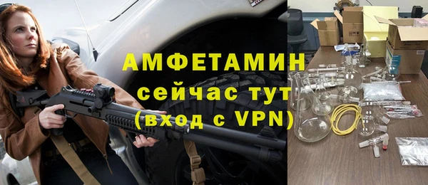 винт Алексеевка