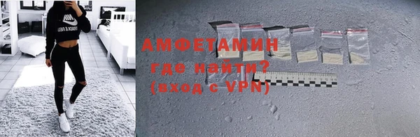 винт Алексеевка