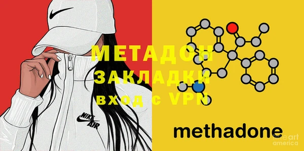 винт Алексеевка