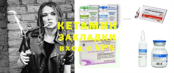 винт Алексеевка