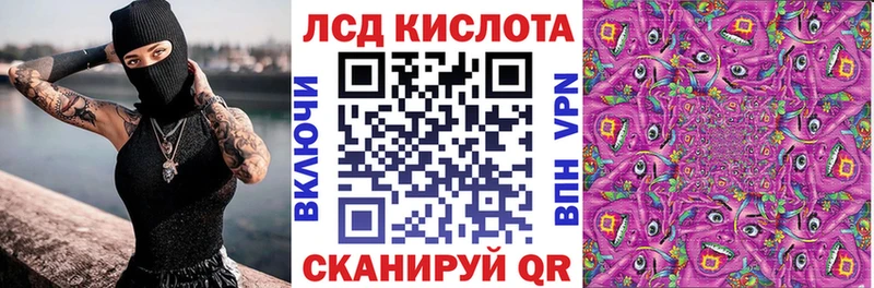 Марки NBOMe 1,8мг  дарнет шоп  Плавск 